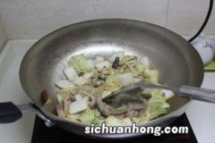 猪肚和什么菜烧好吃吗