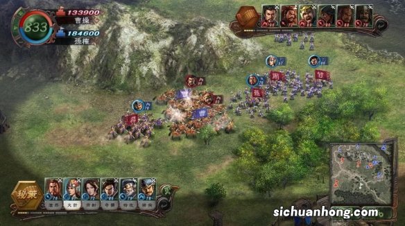 三国志11威力加强版英雄集结玩法 三国志11英雄集结怎么玩