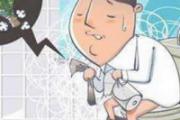 百日咳恢复期咳嗽加重 是快好了吗?