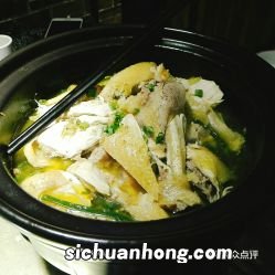 姜酒煲鸡要炖多久