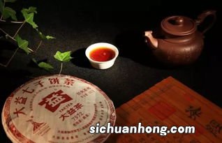 大益有什么新茶