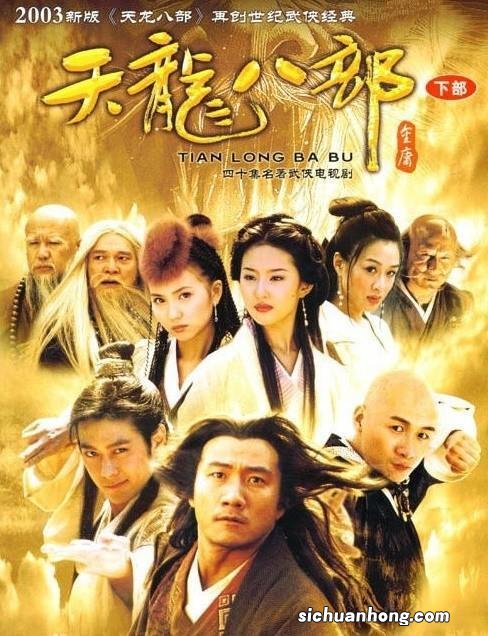 对于武侠迷来说，金庸留下的最大财富是什么？