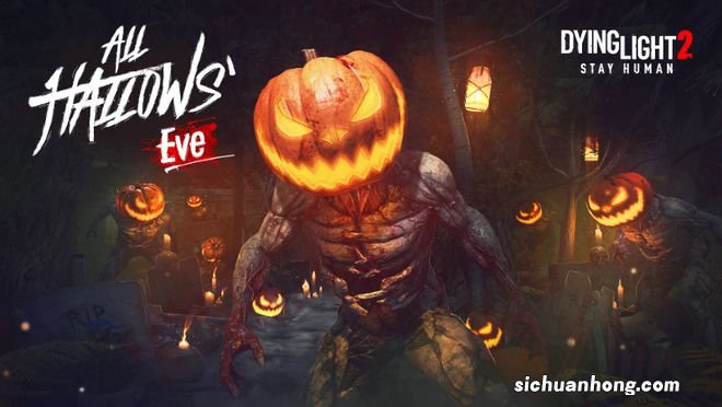 《消逝的光芒2》万圣节活动上线 限时免费领取多个外观道具