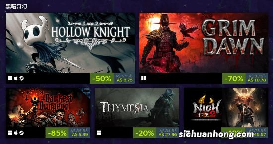 Steam开启尖叫游戏节 死亡搁浅导剪版、仁王2史低