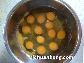 鸡蛋做皮蛋怎么做好吃又简单