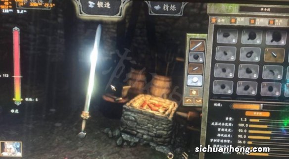 骑马与砍杀2精炼钢哪里获取 骑马与砍杀2精炼钢获取方法