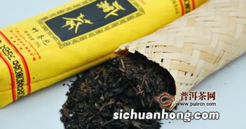 老藏茶什么价位