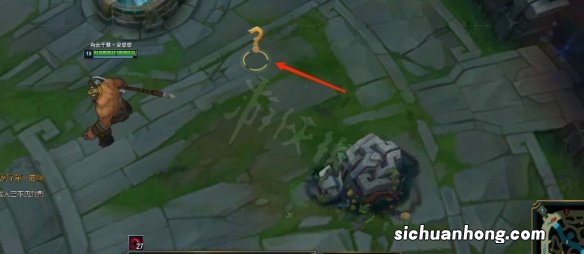 英雄联盟怎么打问号 英雄联盟打问号方法