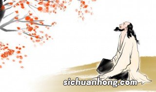 屈原是什么朝代的文人 屈原是什么朝代