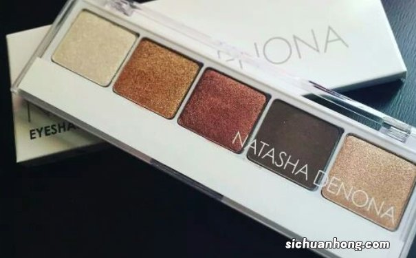 natasha denona眼影怎么样