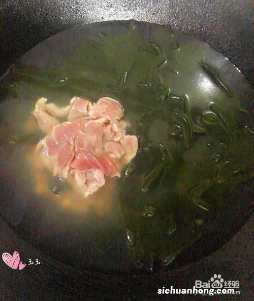 黄豆瘦肉汤有什么营养