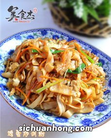 鸡蛋炒河粉怎么炒