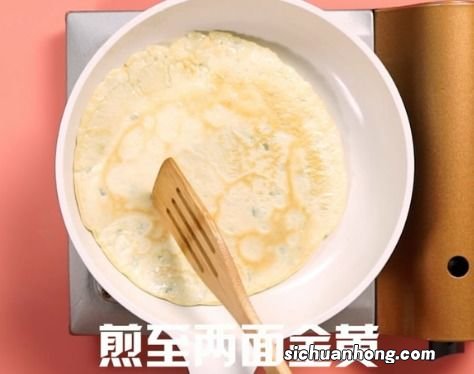 鸡蛋擦馍怎么做