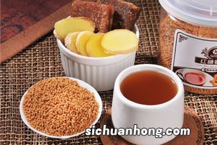 红糖泡姜茶治什么