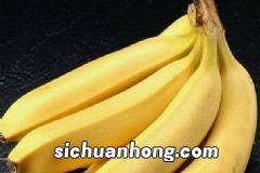 吃完香蕉多久能吃芋头