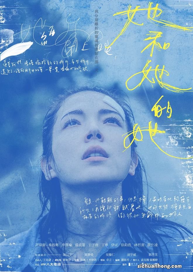 Steam将开万圣节特卖 / 《蓓优妮塔3》《生化危机：村庄》黄金版发售 | 下周玩什么