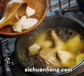 电饭锅煲鸡汤要多久