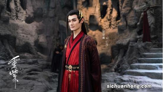 《重紫》再现“师徒虐恋”，汪卓成化身“魔神”引期待