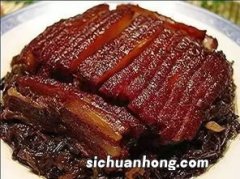 猪肉蒸多久可以做梅菜扣肉