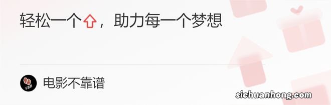 成本超支到23.7亿，请来盖尔加朵回归，《速度与激情10》能翻身吗