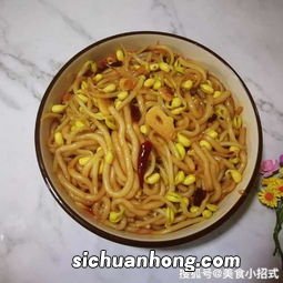 火锅粉怎么炒好吃又简单