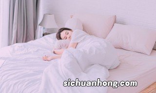 床头放什么东西睡觉不做梦 床头放什么不做梦