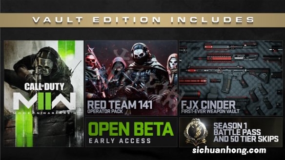 使命召唤19金库版值得买吗 cod19金库版购买推荐