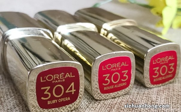 欧莱雅304唇釉怎么样?欧莱雅唇釉304试色