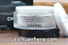 Jurlique衡肤泡沫洁面啫喱好用吗？