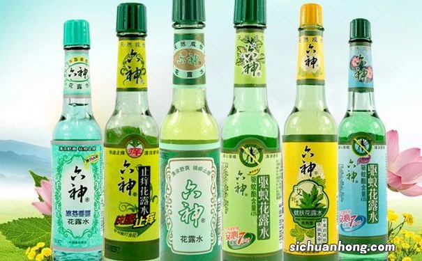 孕妇可以用六神花露水吗?孕妇能闻六神花露水吗?