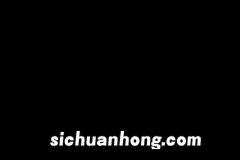 黑枸杞发霉了还能吃吗？黑枸杞霉掉还能喝吗？