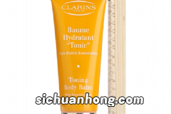 玛丽黛佳眼线笔怎么样?玛丽黛佳眼线笔好用吗?