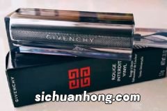 Jurlique茱莉蔻活机亮泽美白精华好用吗？