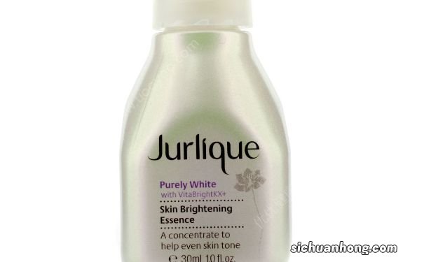 Jurlique茱莉蔻活机亮泽美白精华好用吗？
