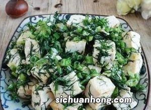 茴香豆腐怎么做好吃