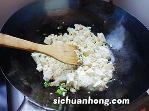 茴香豆腐怎么做好吃