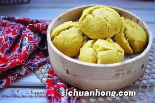 黄馍馍怎么做的