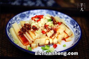 黄凉粉怎么煮