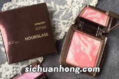 hourglass腮红多少钱？hourglass腮红价格