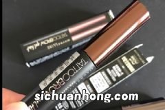 mac soft hint独角兽的眼泪多少钱？