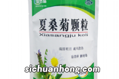 4岁的小孩子能否喝夏桑菊降火？小孩能喝夏桑菊降火吗？