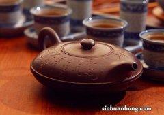 泡红茶用什么紫砂壶好