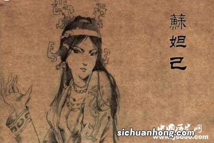 妲己的罪状介绍 妲己是如何亡商的