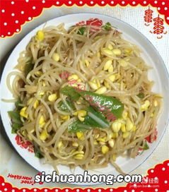 黄豆芽怎么做菜