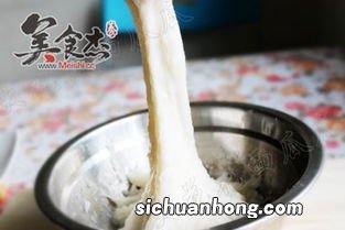 黄豆粉做粥怎么做好吃