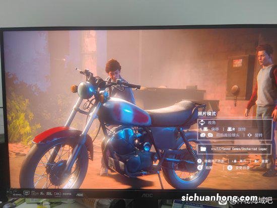 《神海》PC版奇怪BUG：德雷克变秃头 场景七彩斑斓