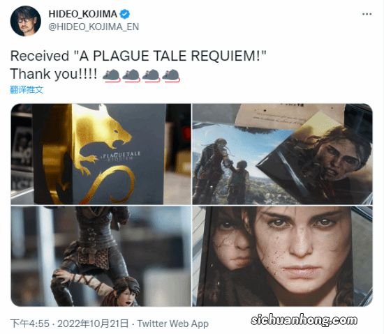小岛秀夫收到《瘟疫传说:安魂曲》典藏版:谢谢鼠鼠