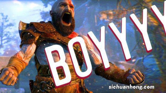 官方确认!《战神诸神黄昏》奎爷不会再叫“BOY”了