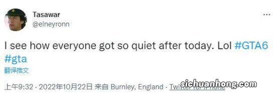 昨日没公布《GTA6》 大量玩家失望：小丑竟是我自己