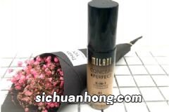 Jurlique柑橘澄净花卉水好用吗?Jurlique柑橘澄净花卉水价格